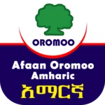 afaan oromo amharic dictionary android application logo